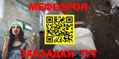 марихуана Будённовск