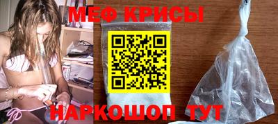 марихуана Будённовск