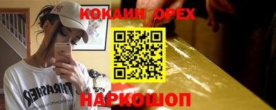 стаф Бугуруслан
