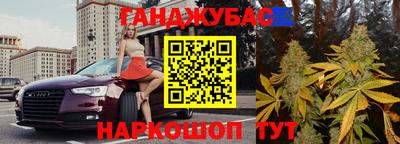 стаф Бугуруслан