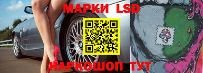 стаф Бугуруслан