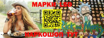 каннабис Бузулук