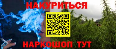 стаф Бугуруслан