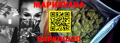 стаф Бугуруслан