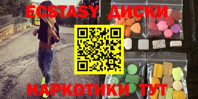 марихуана Будённовск