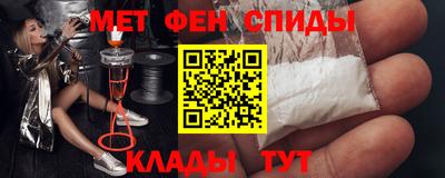 каннабис Бузулук