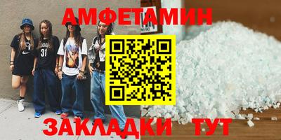 стаф Бугуруслан