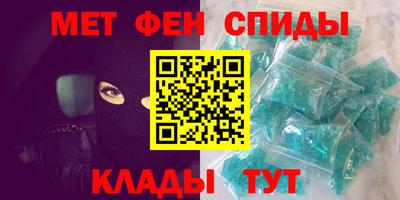 марихуана Будённовск