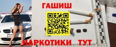 стаф Бугуруслан