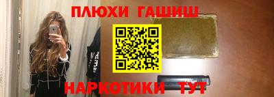 стаф Бугуруслан