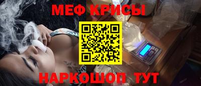 марихуана Будённовск