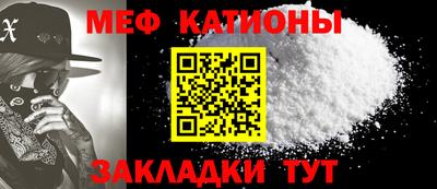 марихуана Будённовск