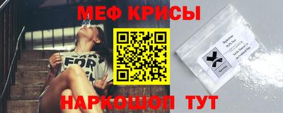 стаф Бугуруслан